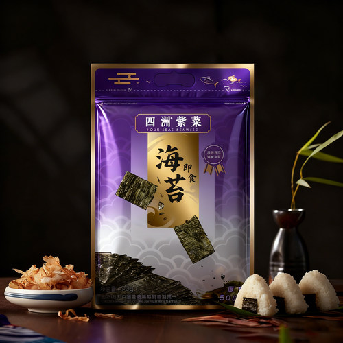 四洲紫菜即食海苔片寿司海苔材料拌饭碎紫菜包饭团儿童解馋40克*1 - 图3