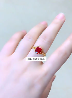 开口红宝石沙金戒指久久不掉色