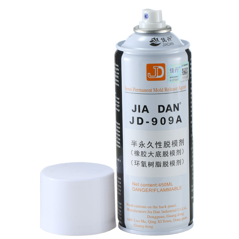 佳丹橡胶脱模剂JD-909A半永久环氧树脂离型剂耐高温260°鞋底打底 - 图1