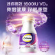 Calcium Mini Sunshine Calcium ເສີມຂະຫຍາຍການສະຫນັບສະຫນູນຮ່ວມກັນ