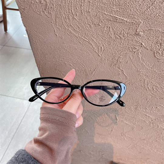 点睛安多拉红复古小猫眼平光镜女可配度数近视素颜神器方圆脸镜架