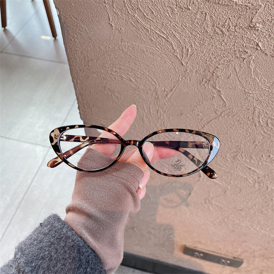 点睛安多拉红复古小猫眼平光镜女可配度数近视素颜神器方圆脸镜架