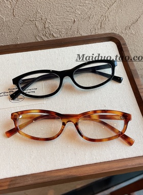 复古玳瑁小框超轻显脸小太阳镜