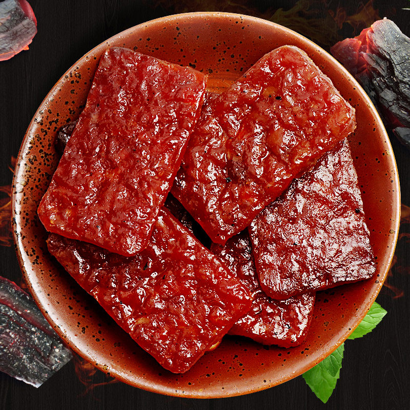 【百草味果木炭火烤肉70g】好吃不贵 零食屋食品猪肉类