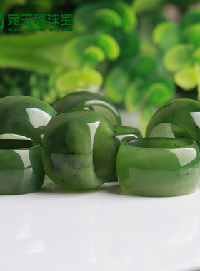 敦敦戒指和田玉碧玉指环男女小扳指加宽版玉石指环时尚大气