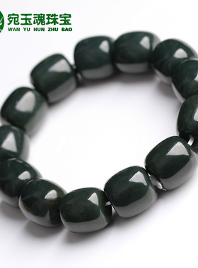 和田玉手链复古老型桶珠手链玉石手串青玉珠子男士手链父亲节礼物