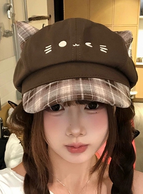 日系可爱格纹猫耳八角帽子女生