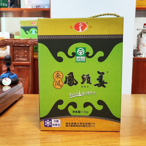 来凤凤头姜 恩施土特产凤头牌来凤姜酸辣老坛腌制新鲜嫩姜3斤坛装 - 图3