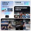 Tmall Magic Box set-top box large storage TV box