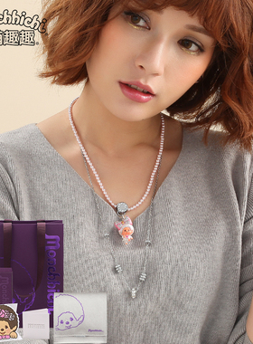 萌趣趣风仿珍珠送女友礼物吊坠