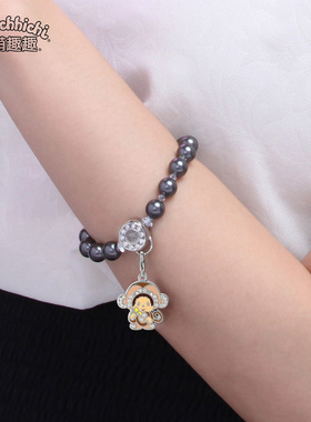 Monchhichi狗年十二生肖吊坠手链