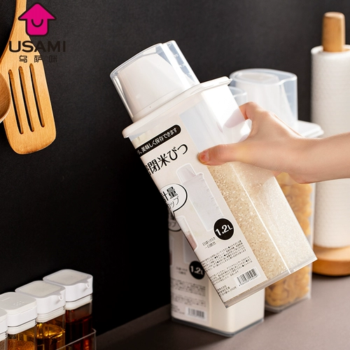 Японская домашняя кухня Usami.