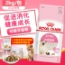 Mèo ăn thức ăn cho mèo con mèo con cho con bú thức ăn cho mèo thức ăn chủ yếu là thức ăn k36 / 2kg - Cat Staples