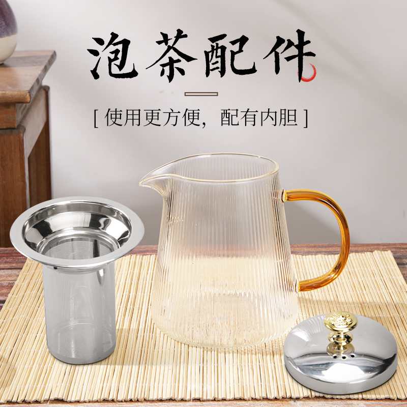 茶壶玻璃家用单壶耐高温茶具冲煮茶器茶水分离茶杯套装红茶泡茶壶