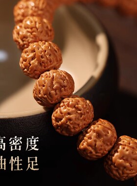 男女金刚菩提本命年佛珠手串