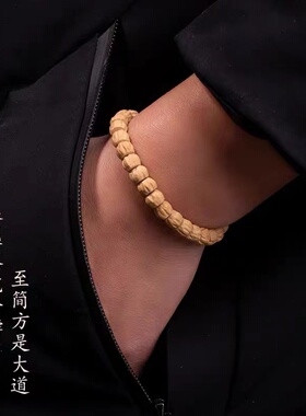 百香籽天珠玉石转运珠手串