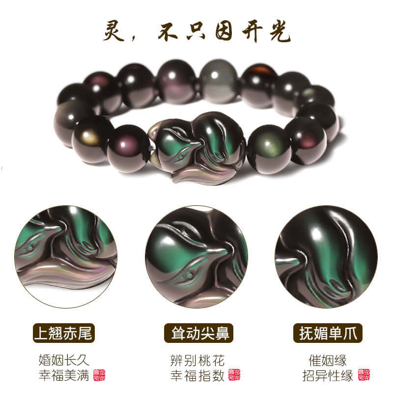 开光天然水晶黑曜石小狐狸女男手链 赏峰饰品手链