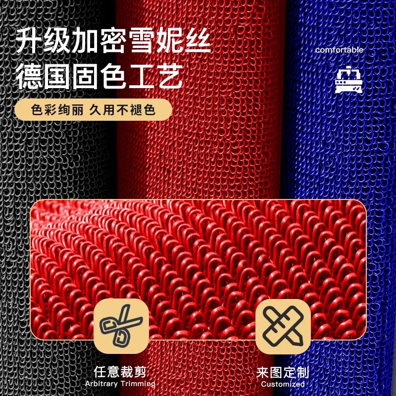 Commercial floor mat outdoor stair mat shop door red carpet logo custom red shop carpet