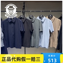 KOLONSPORT lon 2022 Special cabinet Male SECO Fabric OUTDOOR CASUAL POLO SHIRT LHPT2MT563
