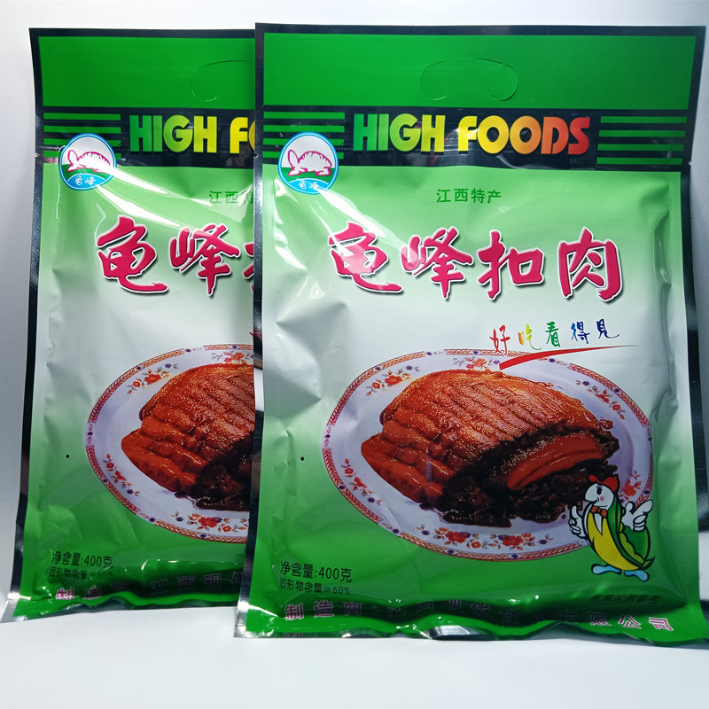 江西特产弋阳龟峰梅干菜扣肉400克*2包山笋扣肉下饭菜猪肉熟食 - 图3