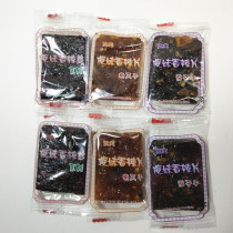 Jiangxi Tefic Yifu Spiced Spicy Silk Bean Jam fruit pumpkin stupid girl with little spicy silk 1000 grams of eggplant dry snacks