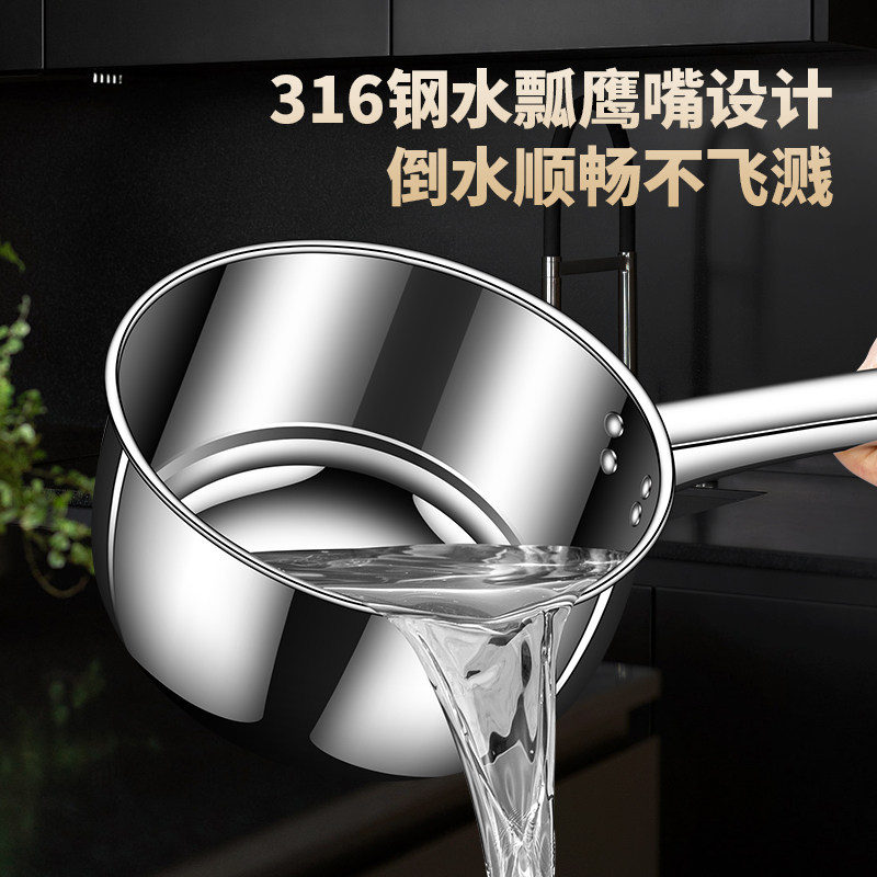 316不锈钢短柄水勺家用厨房加厚盛水水瓢舀水瓢水舀子食堂大汤勺,淘宝优惠券,粉丝福利购,淘宝优惠卷