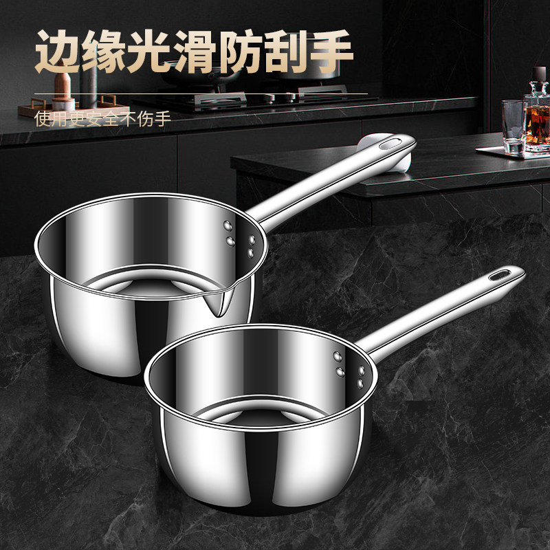 316不锈钢短柄水勺家用厨房加厚盛水水瓢舀水瓢水舀子食堂大汤勺,淘宝优惠券,粉丝福利购,淘宝优惠卷