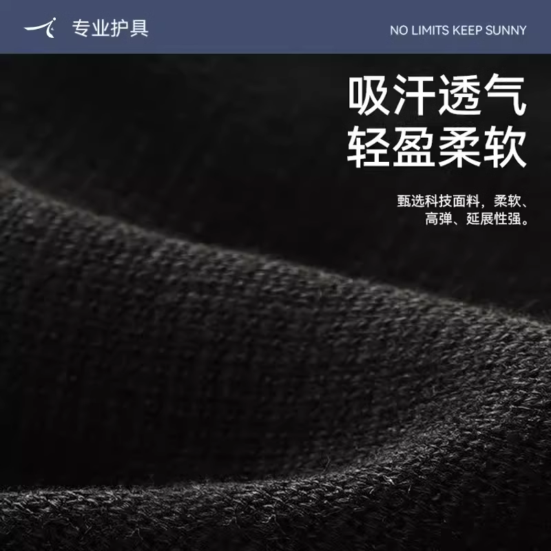 健腹轮专用护膝跪的容易女士膝盖垫加厚卷腹运动跪地干活瑜伽滑盘,淘宝优惠券,粉丝福利购,淘宝优惠卷