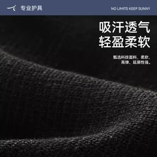 健腹轮专用护膝跪的容易女士膝盖垫加厚跪垫运动跪地瑜伽滑盘锻炼 - 图3