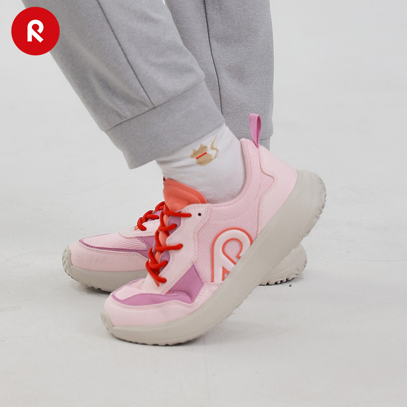 芬兰reima男女儿童板鞋大童春季新款小学生低帮运动休闲透气童鞋,淘宝优惠券,粉丝福利购,淘宝优惠卷