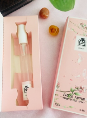 小城伊香水蜜桃奶香薰衣草桂花香水平价流沙清新持久淡香便携装女