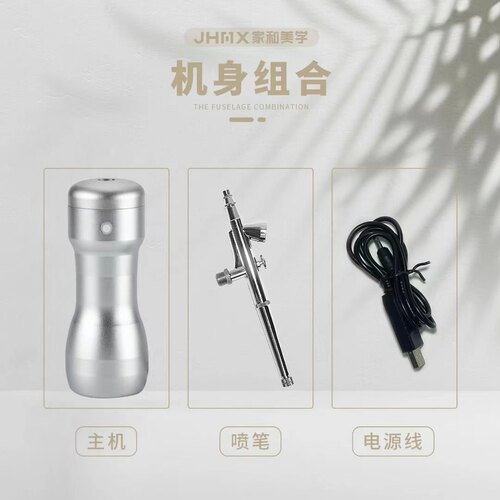 JHMX家和美学美甲喷绘喷枪无线便携充电套装晕染渐变彩绘一体机 - 图2