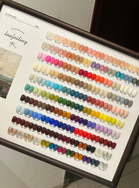 洛菲琳120色可卸甲油胶2026年新品拓客大套装美甲专用颜色齐全