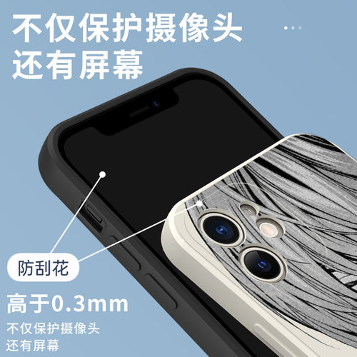 夜神月手机壳苹果16pro华为pura70死亡笔记iPhone15Promax小米14周边vivo日漫OPPO日系13动漫deathnote12适用 - 图1