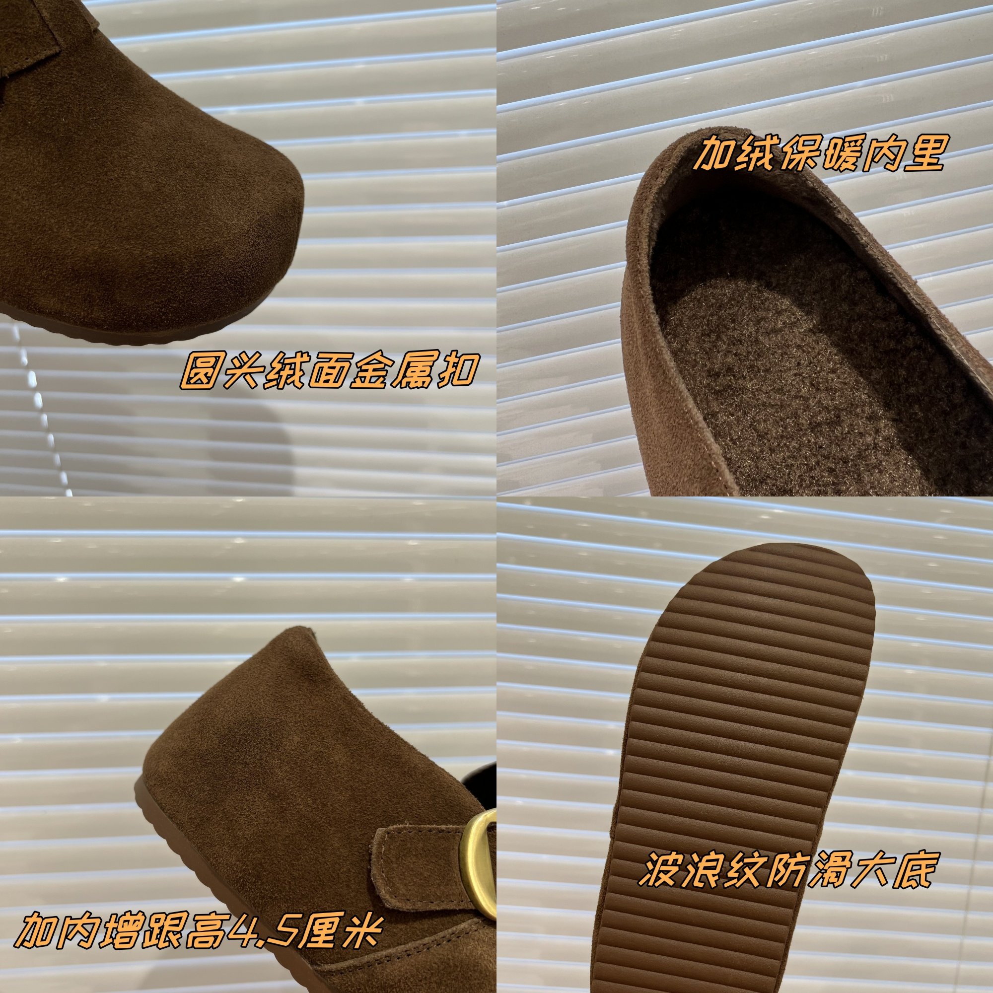 悦薇高品质女鞋反绒皮勃肯鞋金属扣懒人鞋休闲软木鞋舒适棕色单鞋,淘宝优惠券,粉丝福利购,淘宝优惠卷