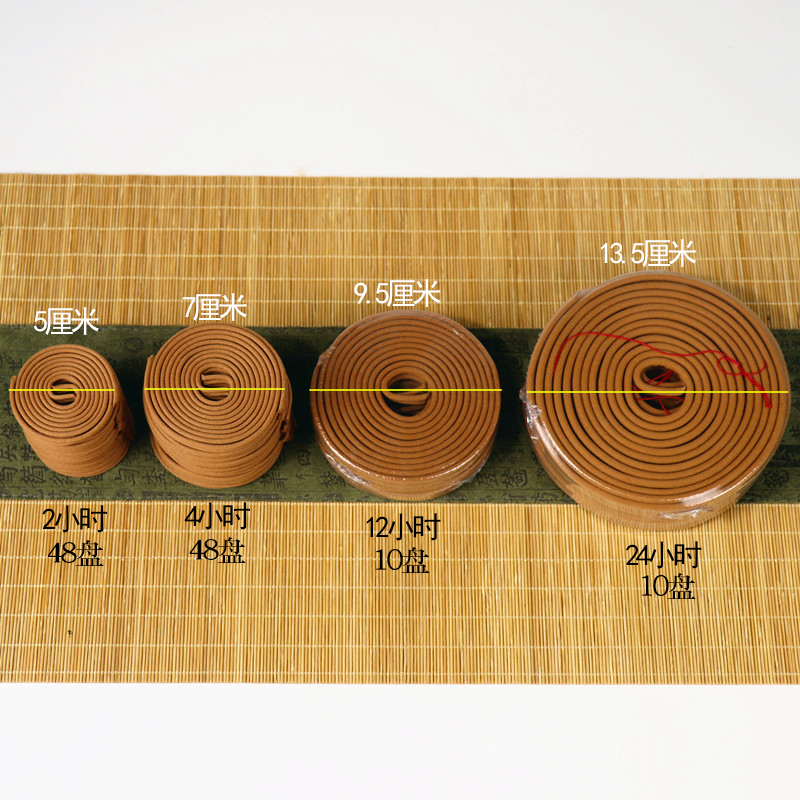 天然24小时台湾檀香盘香家用供佛香室内佛堂净化空气12小时礼佛香 - 图1