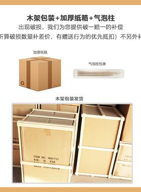 尖底火炬淇淋顺丰包邮脆皮甜筒