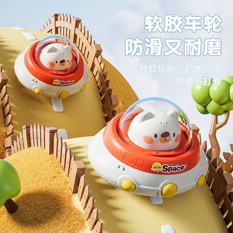 儿童按压玩具车宝宝2一3岁回力惯性小汽车婴儿益智早教2男孩3女孩,淘宝优惠券,粉丝福利购,淘宝优惠卷