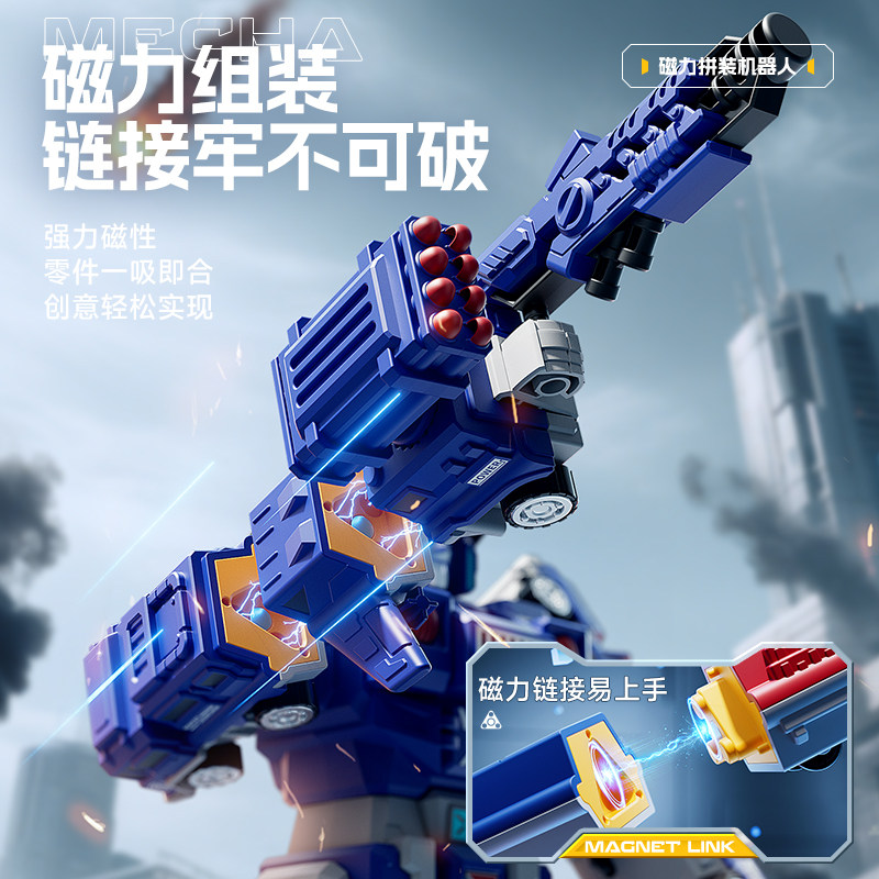 儿童机器人玩具变形拼装汽车擎天金刚益智男孩生日过新年礼物3岁6,淘宝优惠券,粉丝福利购,淘宝优惠卷