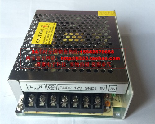 创联电源B-35P工控电源开关电源5V2A/12V2A创联两路输出电源 - 图3