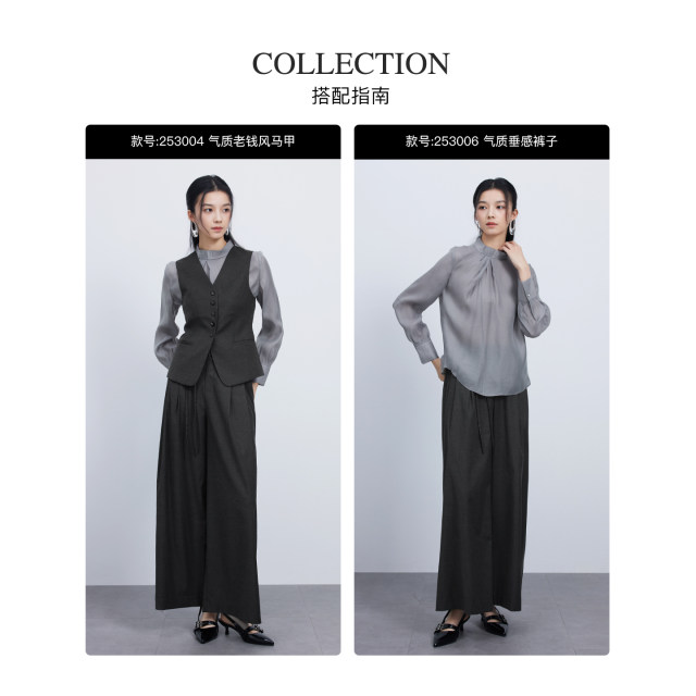 Tianmi Gao DANG Tencel ເສື້ອ lyocell ກ້ຽງ