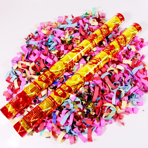 Прессование Qianhongsheng 100см подарки Cannon Construct