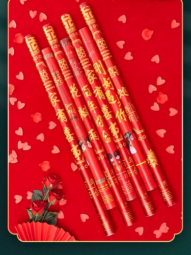 Начало Gejisan Gift Cannon Hand -Hand -его бочоно свадьба свадебное свадебное празднование