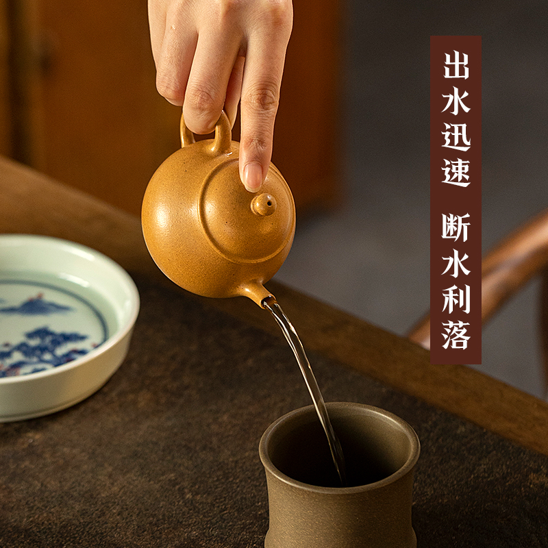 古悦堂 宜兴原矿紫砂壶纯全手工泡茶壶迷你正品茶具套装 段泥君德