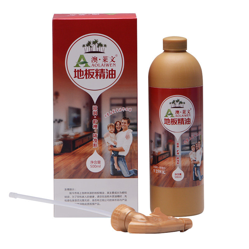 木地板蜡复合实木保养精油打蜡腊 澳莱文家私清洁/护理剂