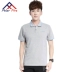 Polar fire hè mới thời trang thể thao T-shirt nam thoải mái thoáng khí áo sơ mi polo áo sơ mi ngắn tay - Áo polo thể thao