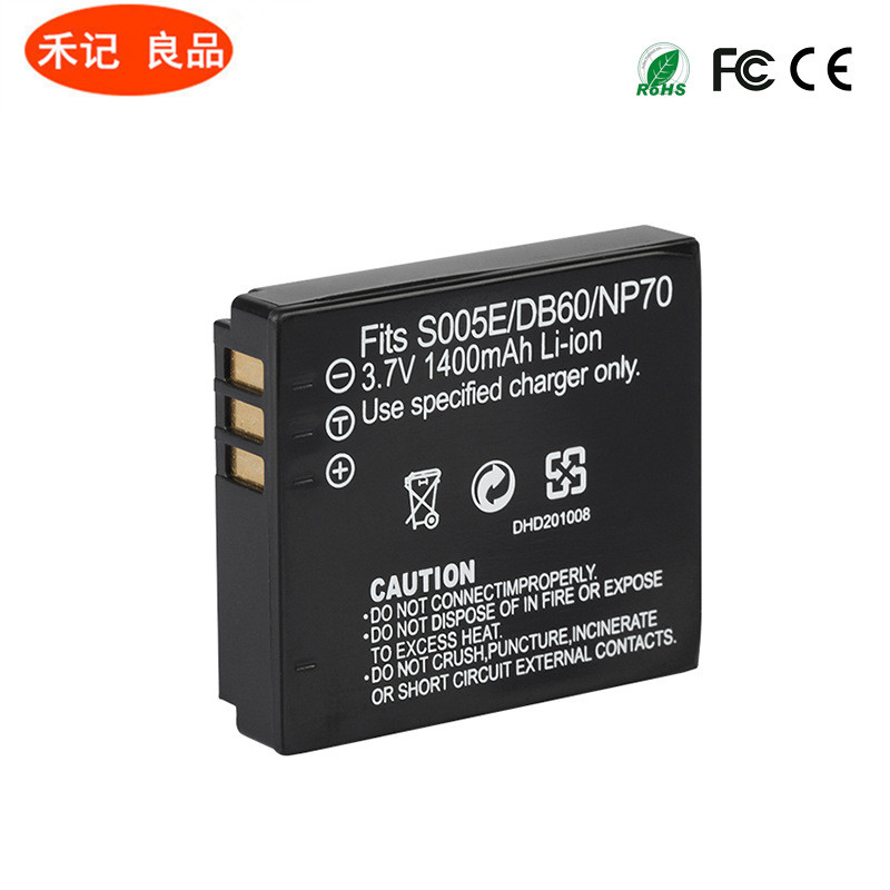 S005E电池松下LX1 LX2 LX3 FX8 FX9相机 DB-65理光DB65 gr2 FX100 - 图2