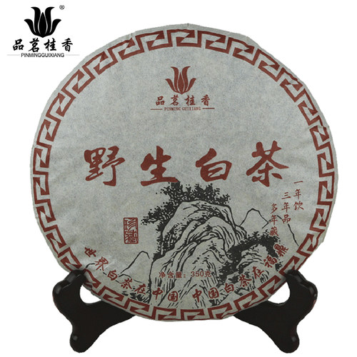 品茗桂香 柘荣高山野生白茶福鼎大白茶贡眉饼2012陈年荒山春茶 - 图0