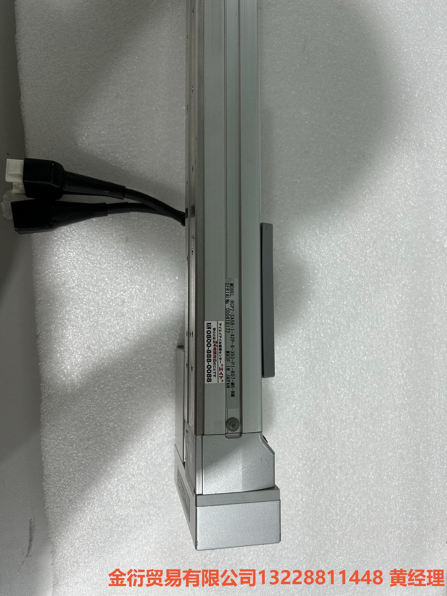 日本IAI RCP2-SS8R-I-56P-10-300-P金衍议价商品-图3