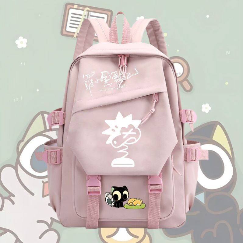 罗小黑战记动漫周边书包男女孩中小学生二次元大容量卡通双肩背包,淘宝优惠券,粉丝福利购,淘宝优惠卷